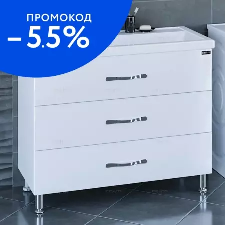 

Тумба с раковиной «СанТа» Виктория 100 New (Фостер 100) белая