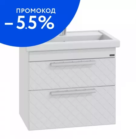 

Тумба с раковиной «СанТа» Калипсо 60 New (Фостер 60) подвесная белая