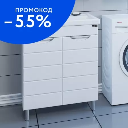 

Тумба с раковиной «СанТа» Родос 70 (Фостер 70) белая