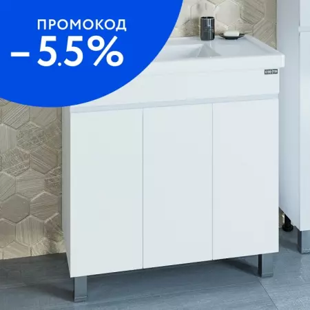 

Тумба с раковиной «СанТа» Марс 80 с 3 дверцами (Фостер 80П) белая