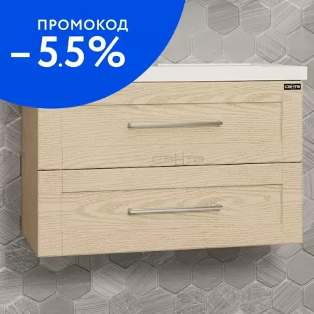 

Тумба с раковиной «СанТа» Венера 80 (Фостер 80) подвесная дуб бежевый