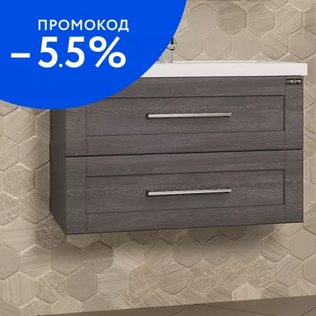 

Тумба с раковиной «СанТа» Венера 80 (Фостер 80) подвесная дуб шале графит