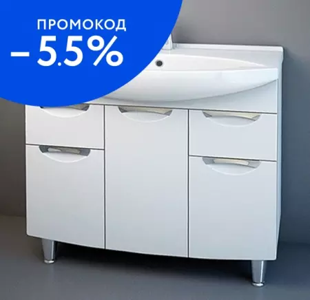 

Тумба с раковиной «Spectrum» Солар 85 с дверцами и ящиками (Лагуна 85) белый лак