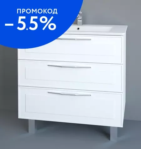 

Тумба с раковиной «Spectrum» Мадейро 80 (Euphoria 80) белая