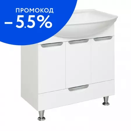 

Тумба с раковиной «Runo» Барселона 75 (Стиль 75) белая