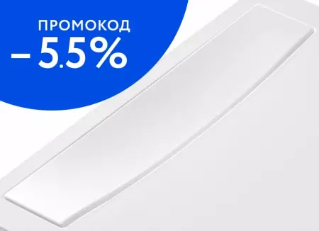 

Крышка слива «Jacob Delafon» Flight Neus 90 см белый блестящий