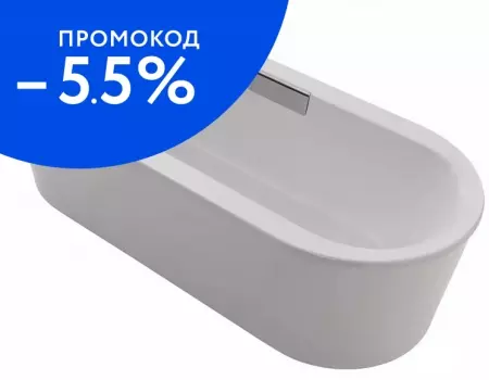 

Ванна чугунная «Jacob Delafon» Volute 6D064-00 180/80 без опор с сифоном белая