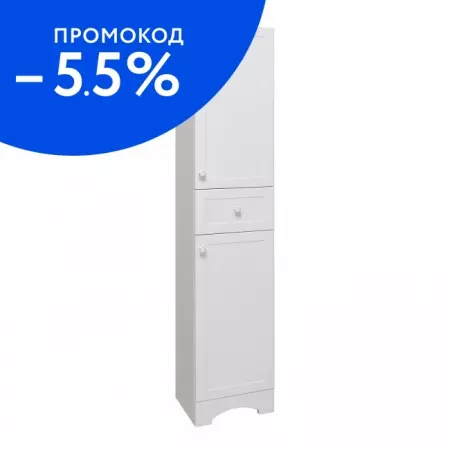 

Пенал «Runo» Мерида 35 белый правый