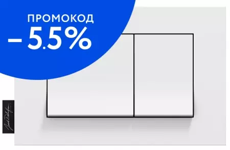 

Кнопка смыва «Jacob Delafon» E20858-00 белая