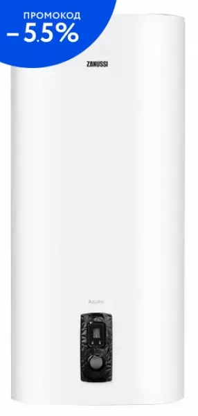 

Электрический накопительный водонагреватель «Zanussi» Azurro ZWH/S 100