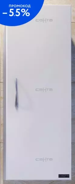 

Подвесной шкаф «СанТа» Стандарт 30 подвесной белый правый