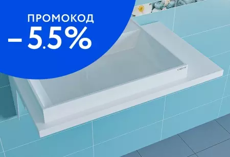 

Раковина над стиральной машиной «СанТа» Юпитер 80/50 литьевой мрамор белая левая