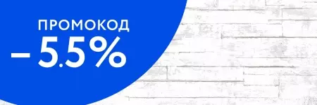 

Настенная плитка «AltaCera» Formwork 60x20 WT11FOR15 Loft