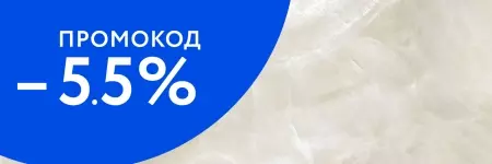 

Настенная плитка «Dualgres» Java 96x32 78799818