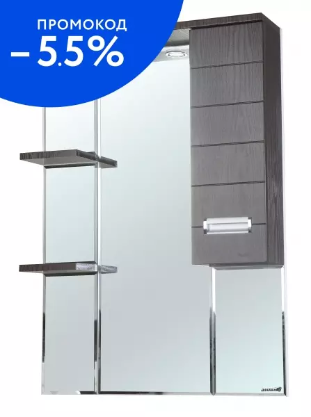 

Зеркальный шкаф «Bellezza» Сиена 80 с подсветкой венге правый