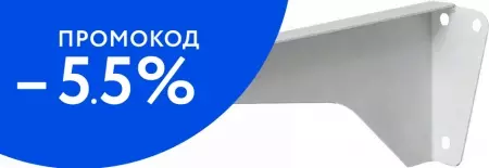 

Кронштейн «Runo» под левое крыло белый