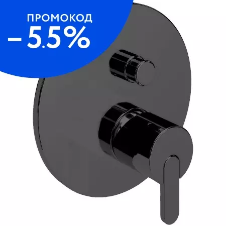 

Смеситель для душа «Cezares» LEAF-VDIM-NOP чёрный матовый
