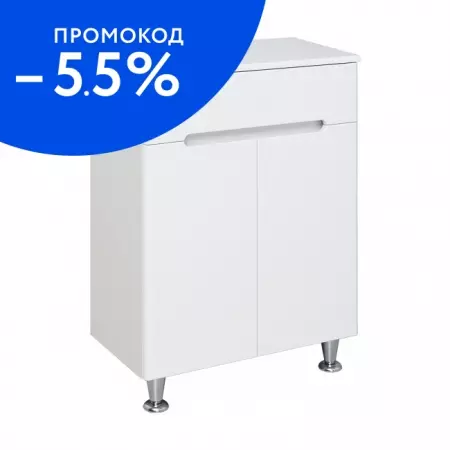 

Тумба «Runo» Парма 60 белая