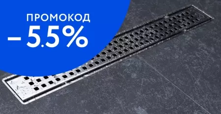 

Душевой лоток «Pestan» Betto Net Line 750 13702518 боковой выпуск хром