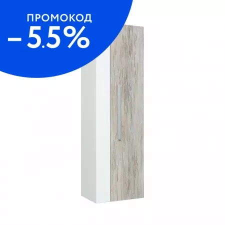 

Пенал «Runo» Вудлайн 35 подвесной скандинавский дуб/белый универсальный