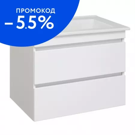 

Тумба с раковиной «Runo» Манхэттен 75 (Оскар 75) подвесная белая