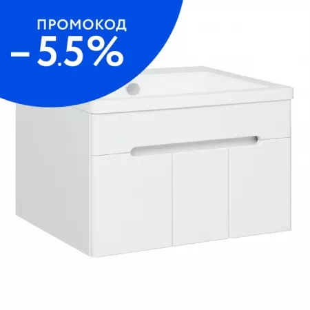 

Тумба с раковиной «Runo» Парма 75 с дверцами (Omega 75) подвесная белая