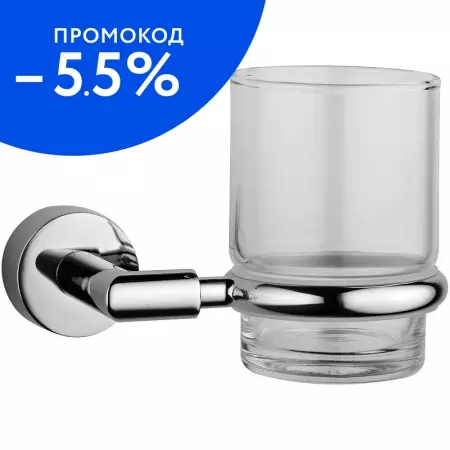 

Стакан для зубных щёток «Vitra» Minimax A44780 на стену хром
