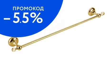 

Полотенцедержатель «Cezares» APHRODITE-TH06-03/24-Sw на стену золото/сваровски