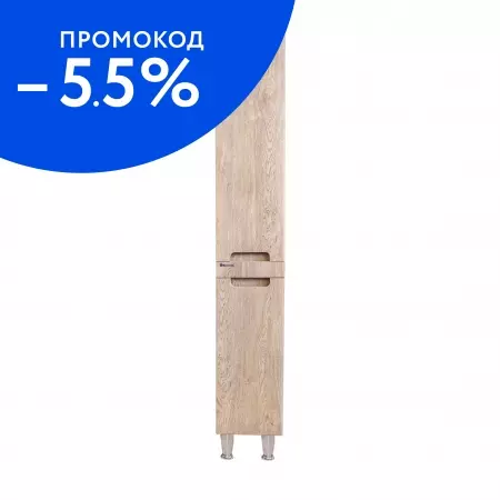 

Пенал «Bellezza» Грейс 30 дуб светлый правый