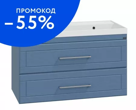 

Тумба с раковиной «СанТа» Венера 100 (Classic 100) подвесная дуб Адриатика