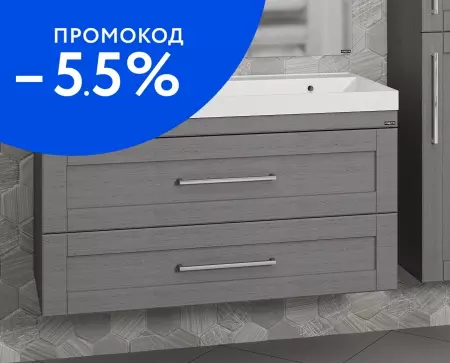 

Тумба с раковиной «СанТа» Венера 100 (Classic 100) подвесная дуб серый