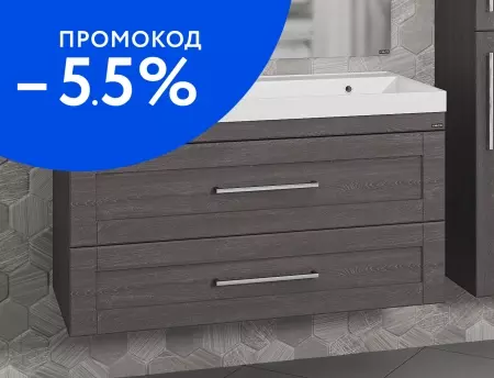 

Тумба с раковиной «СанТа» Венера 100 (Classic 100) подвесная дуб Шале графит