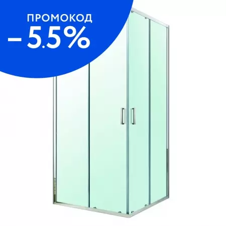 

Душевой угол-ограждение «Berges Wasserhaus» Solo S 80/80 квадратный прозрачный/хром без поддона