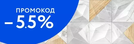 

Настенная плитка «Delacora» Canyon Glossy 74x24,6 WT15CAC55R color