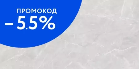 

Настенная плитка «AltaCera» Sens 50x25 WT9SES25 dark