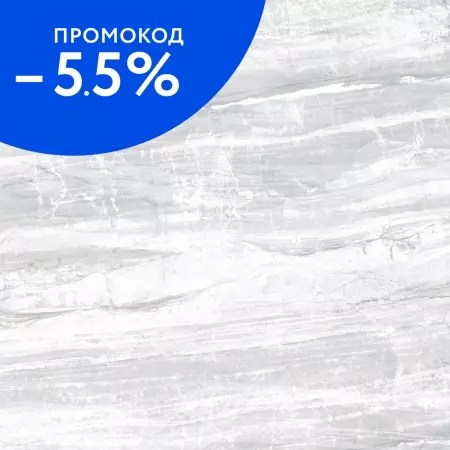 

Напольная плитка «AltaCera» Interni Matt. 41x41 FT3INR25 dark grey