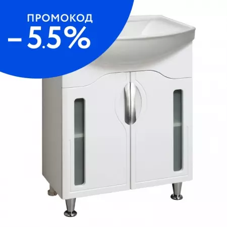 

Тумба с раковиной «Runo» Толедо 65 (Стиль 65) белая