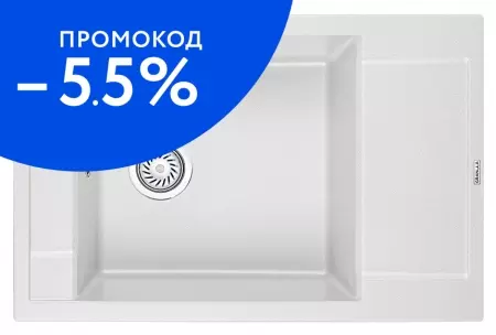 

Мойка для кухни «Granula» GR-7806 78/50 искусственный камень арктик