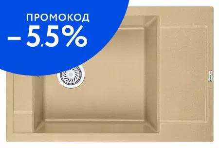 

Мойка для кухни «Granula» GR-7806 78/50 искусственный камень песок