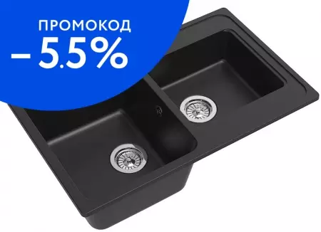 

Мойка для кухни «Ewigstein» Elegant 80D 78/48 искусственный камень антрацит
