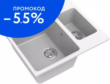 

Мойка для кухни «Ewigstein» Gerd 60K 60/49 искусственный камень иней