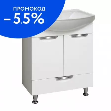 

Тумба с раковиной «Runo» Барселона 65 (Стиль 65) белая