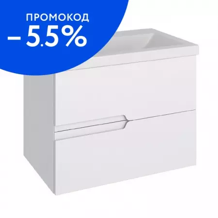 

Тумба с раковиной «Runo» Стокгольм 70 (Como 70) подвесная белая