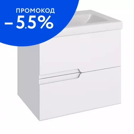 

Тумба с раковиной «Runo» Стокгольм 60 (Como 60) подвесная белая