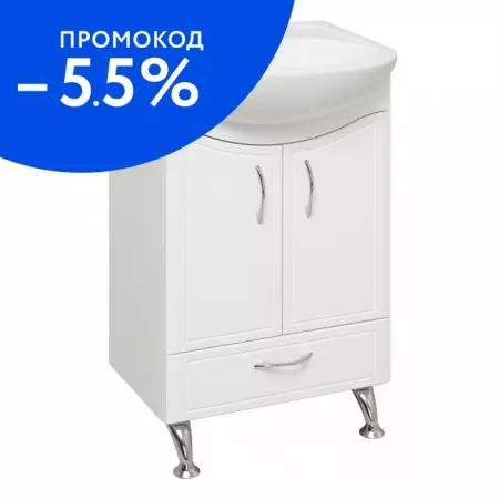 

Тумба с раковиной «Runo» Севилья 50 (Уют 50) белая