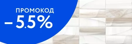 

Настенная плитка «Delacora» Palissandro Brick Glossy 74x24,6 WT15POL55R серо-бежевый