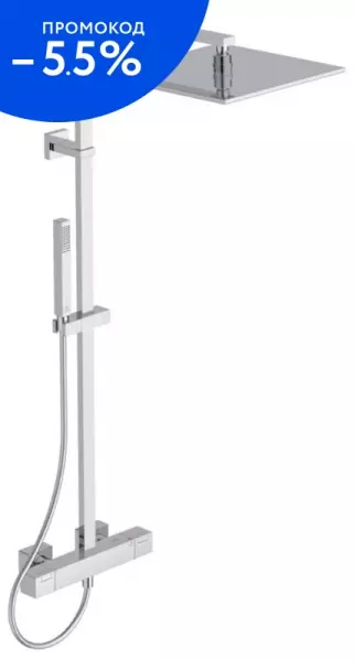 

Душевая система «Ideal Standard» Ceratherm C100 A7542AA с термостатом хром