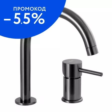 

Смеситель для раковины «Remer» X-Style X57CFP брашированный чёрный хром