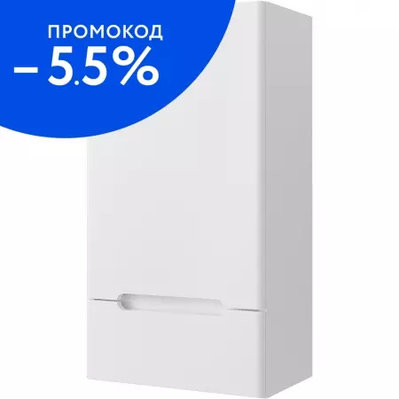 

Подвесной шкаф «Runo» Парма 40 подвесной белый левый