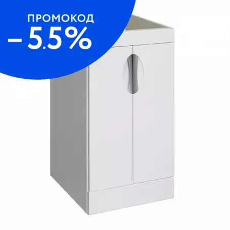 

Тумба с раковиной под стиральную машину «Runo» Лира 105 (Gamma 105 Лайт белая правая) белая